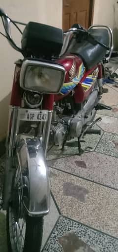 Honda cd 70