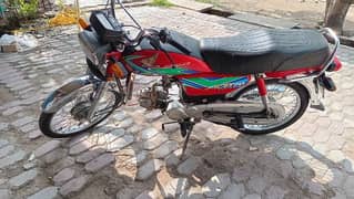 Honda cd70 for sale and exchange