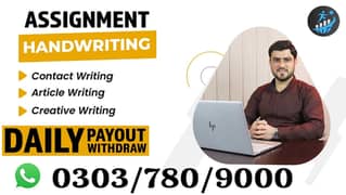 Assignment writing work Part Time/Full Time Daily payments