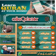 online Qur'an tutor and Arabic language