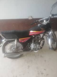 Honda For Sale