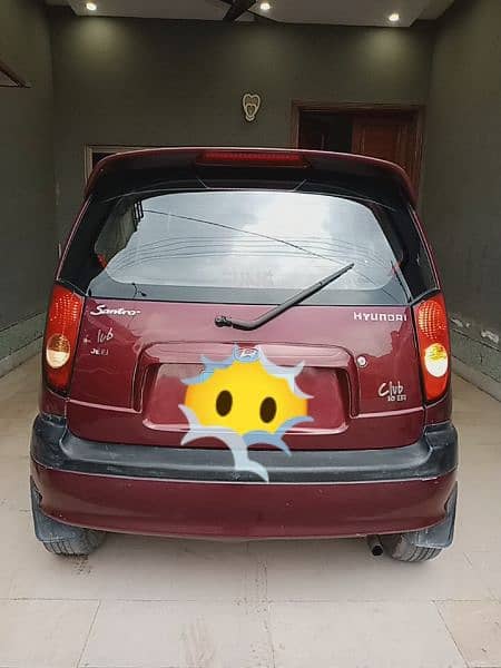 Hyundai Santro 2008 0