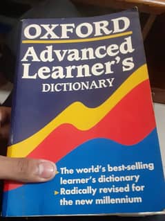 Oxford advanced learner's dictionary