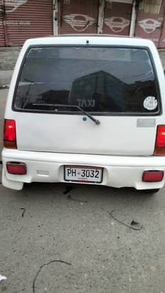 Suzuki Alto 1993 Model For Sale