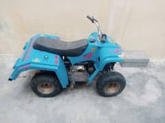 ATV bike