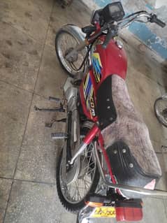 Honda CD 70 2021