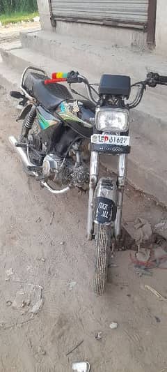 BIKE PA INVESTMENT KI HOI HA