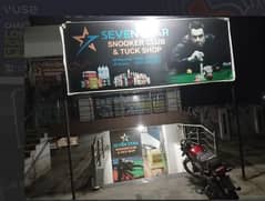 Snooker