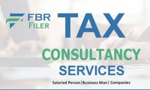 FBR Filing, SECP, PEC