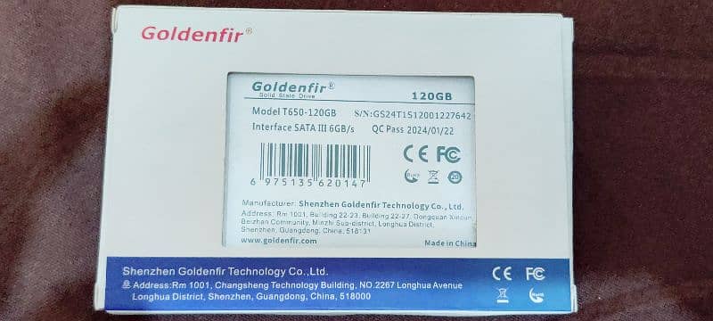 Goldenfir ssd 2