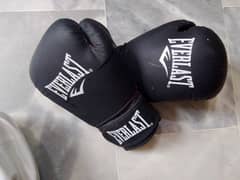 boxing