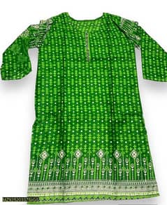 1 Pc Women's Stitched Lawn Printed Shirt