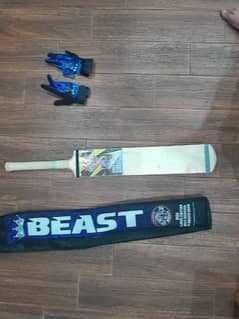 beast bat champion edition with cover and gloves
