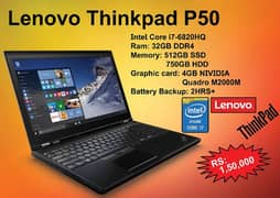 Lenovo Thinkpad P50 0