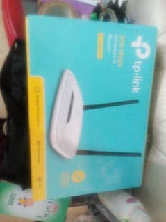 Tp-link dual antina