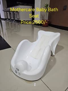 Mothercare baby bath seat