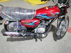 honda 125 2024 0/3/2/8/4/1/7/8/3/8/5/