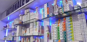 Profitable Pharmacy Business for Sale in Abbottabad: Prime Location
                                title=