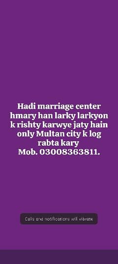 Hadi marriage center