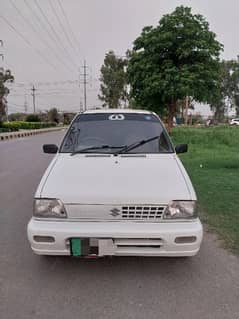 Suzuki Mehran VXR 2005