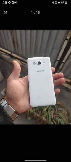 Samsung Galaxy Grand Prime.