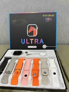 S10 ultra 2 smart watch (7 in 1)