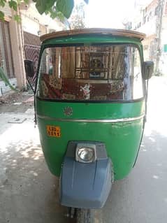 Auto rickshaw