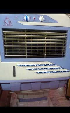 Air cooler