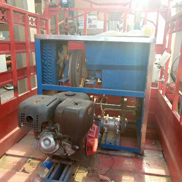 ice cream machine +engine 1