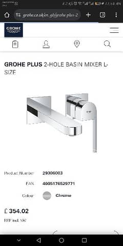 Grohe Plus 02 Hole Basin Mixer