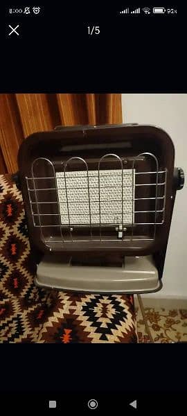 Gas Heater 1