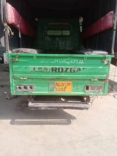 ROZGAR RICKSHAW PICKUP 2017     03010861787