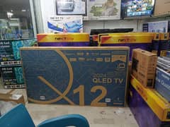 SHOCKING OFFER 75 INCH SMART O LED TV BOX PACK 03004675739