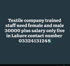 medicine, courier, textile company