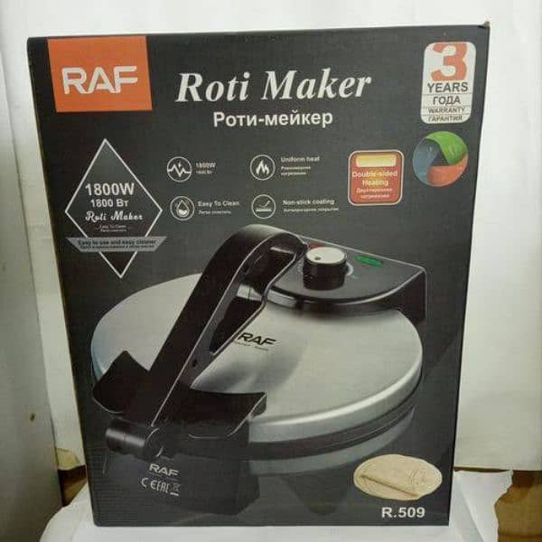 Original Electric Roti Maker - 10 inch Plate 2