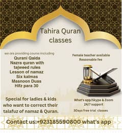 I am online Quran teacher