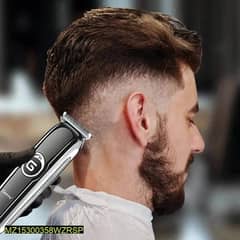 Professional Hair Trimmers (Premium)