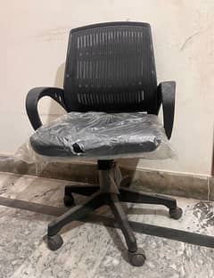 office revolving chair