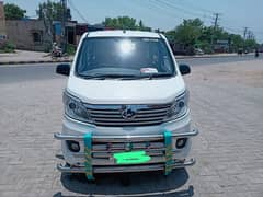 Changan