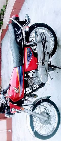 Honda 125 for sale