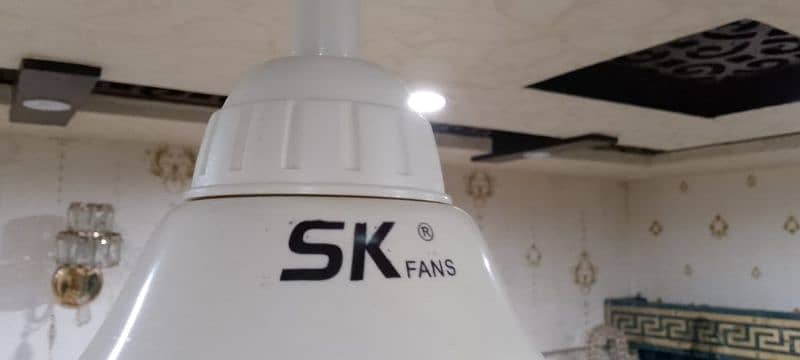 SK Fan for sale 1