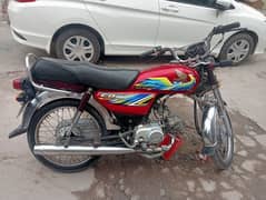 Honda 70 cc