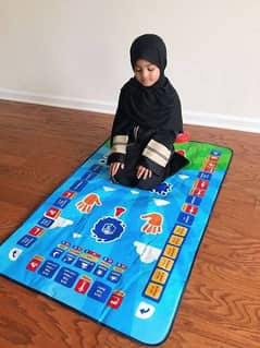 Educational Prayer Mat Jaye Namaz for Kids 0