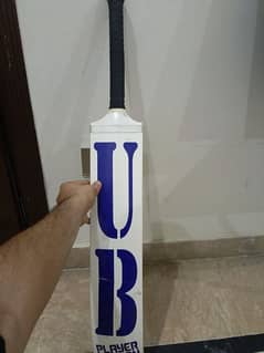 UB SPORTS COCONUT SRILANKAN bat AND PROFESSIONAL COVER FREE