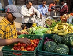 job sabzi or fruit