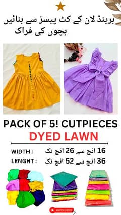 Cut Pieces Clothes For Kids