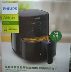 new Philips air fryer