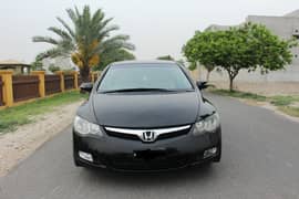 Honda Civic Reborn