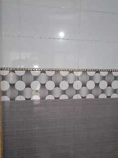 tile