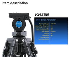 Benro KH25N Tripod